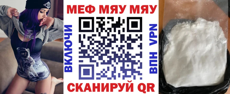 Виды наркотиков купить Дербент Гашиш  АМФ  А ПВП  Кодеин  Cocaine  Каннабис  Мефедрон 