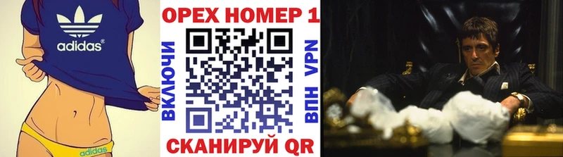 где можно купить наркотик  Дербент  Кокаин Эквадор 