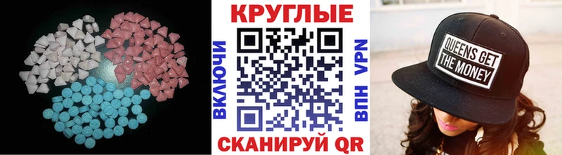 что такое   Дербент  ЭКСТАЗИ DUBAI 