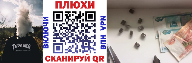 OMG ONION  Дербент  ГАШИШ Premium 