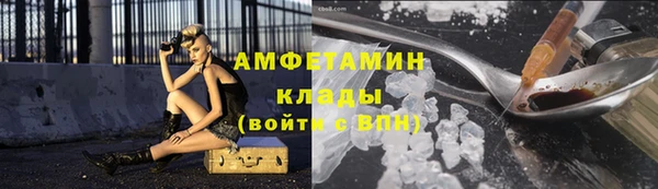 гашик Абаза