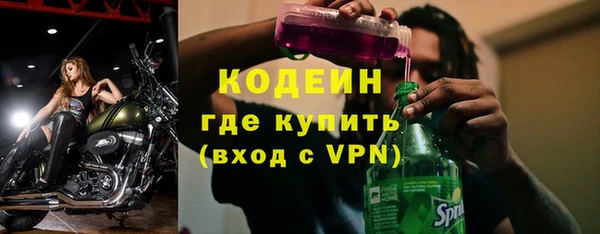 гашик Абаза