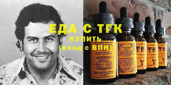 гашик Абаза