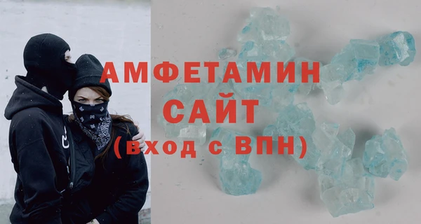 гашик Абаза