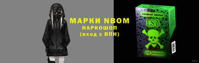 крисы Абдулино