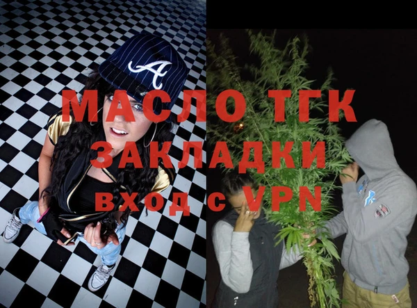 гашик Абаза