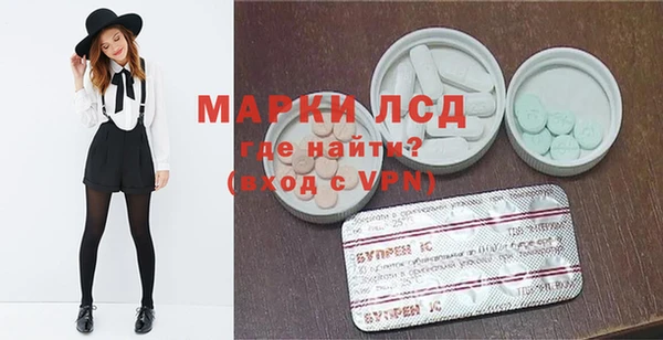a pvp Алексин
