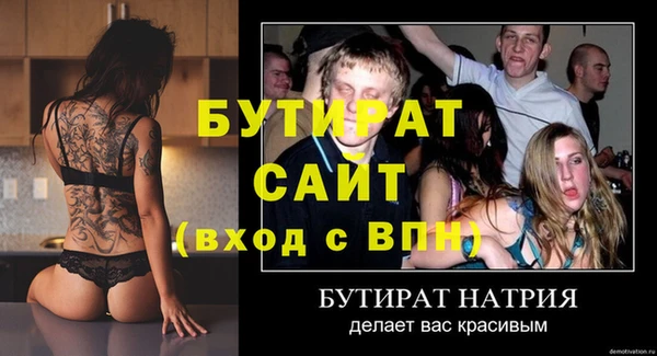 COCAINE Остров