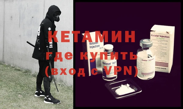 крисы Абдулино