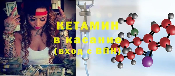 крисы Абдулино
