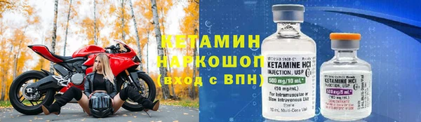 крисы Абдулино
