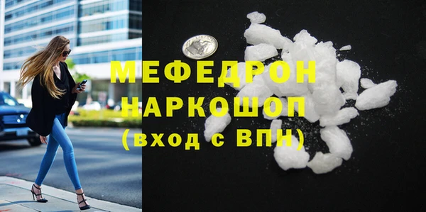 крисы Абдулино
