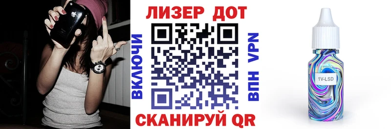 даркнет сайт  Дербент  Марки 25I-NBOMe 1,5мг 